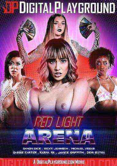 [18+] Red Light Arena