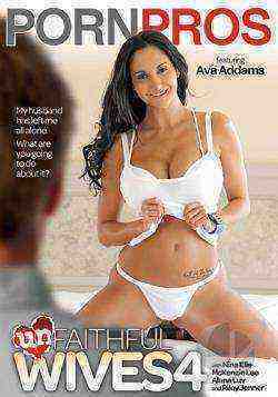 [18+] Unfaithful Wives 4