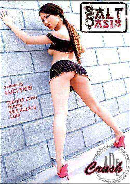 [18+] Alt Asia