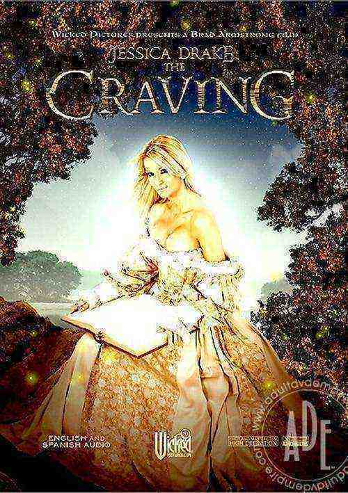 [18+] The Craving