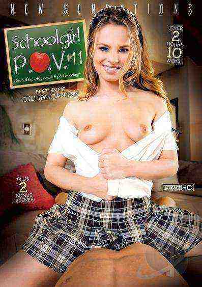 [18+] Schoolgirl P.O.V. 11