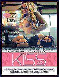[18+] Kiss 5