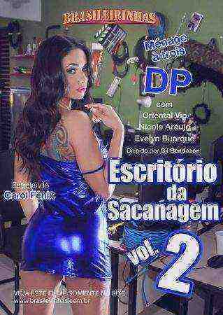 [18+] Escritorio da Sacanagem 2