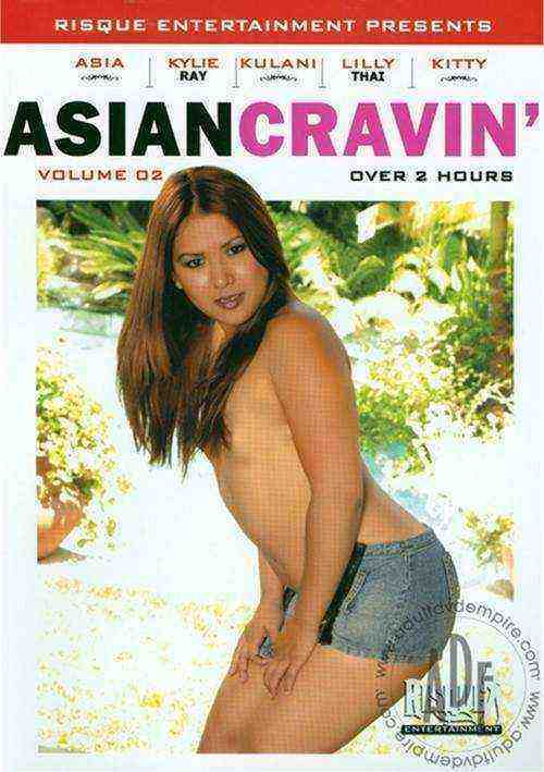 [18+] Asian Cravin' 2