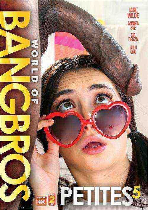 [18+] World Of BangBros: Petites 5