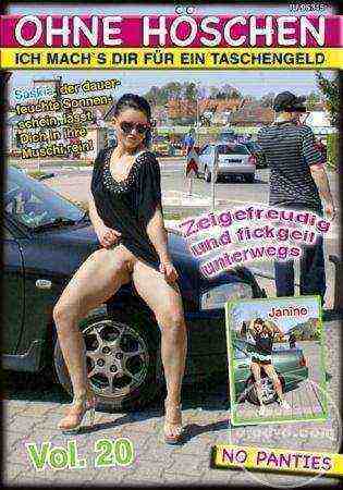 [18+] Ohne Hoschen 20
