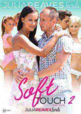 [18+] Soft Touch 2