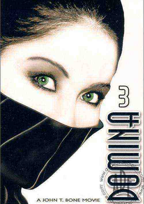 [18+] Domina 3