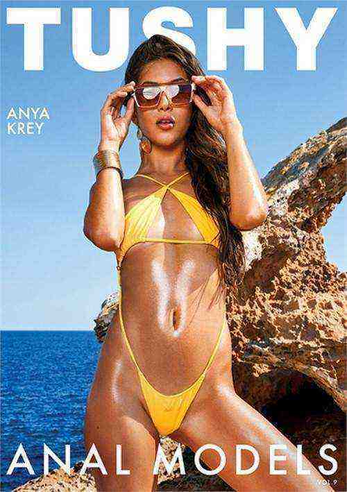 [18+] Anal Models 9