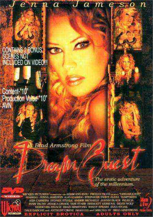 [18+] Dream Quest