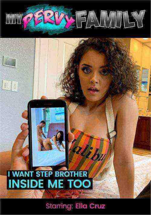 [18+] I Want Step Brother Inside Me Too