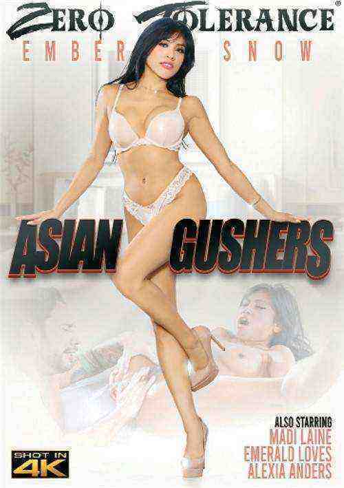 [18+] Asian Gushers
