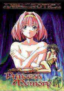 [18+] Princess Memory 2