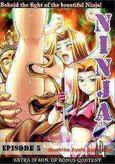 [18+] Ninja Episode 5: Mashiba Aya's Specialty