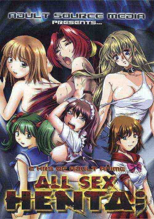 [18+] All Sex Hentai