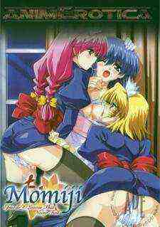 [18+] Momiji Episode 4: Leaves That Never Fall
