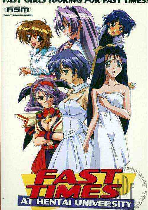 [18+] Fast Times at Hentai University