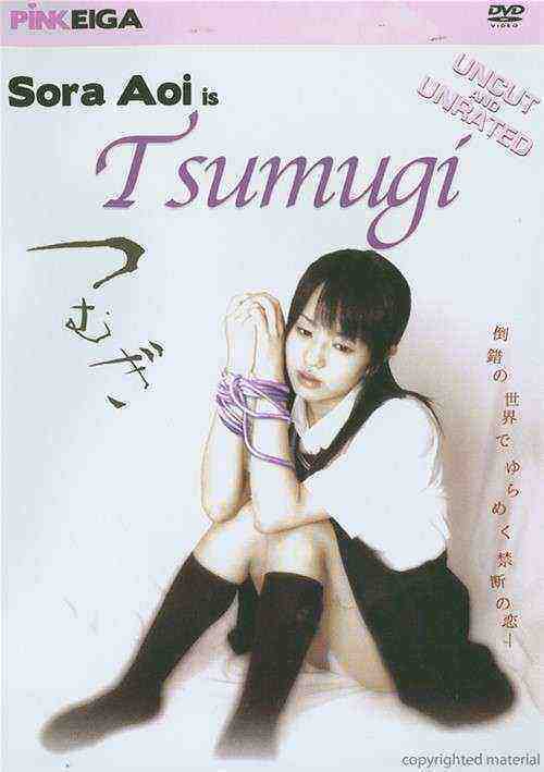 [18+] Sora Aoi Is Tsumugi