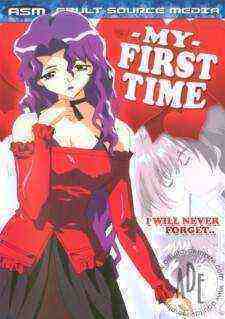 [18+] My First Time