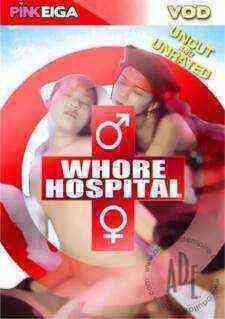 [18+] Whore Hospital