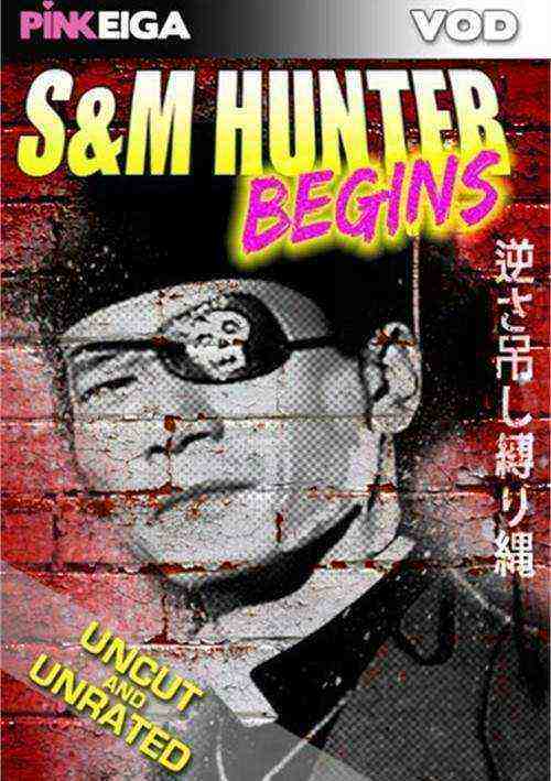 [18+] S&M Hunter Begins