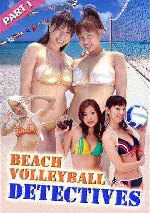 [18+] Beach Volleyball Detectives