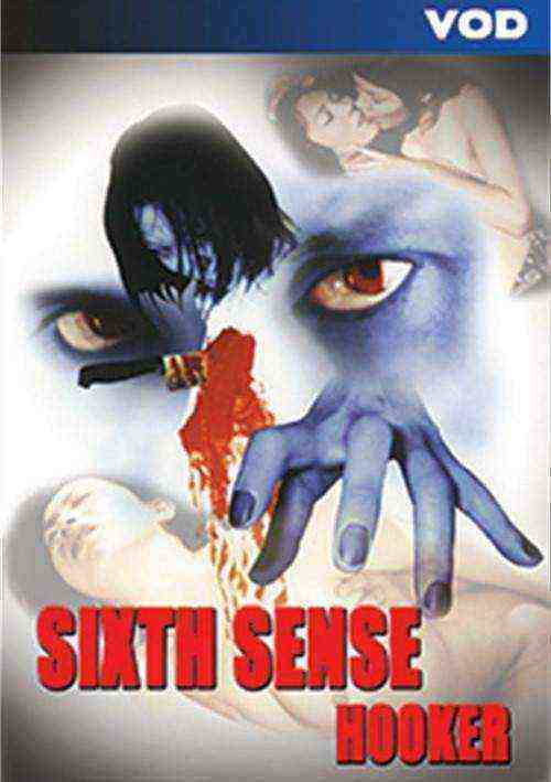 [18+] Sixth Sense Hooker