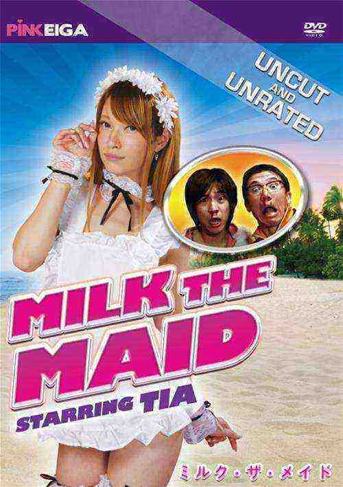 [18+] Milk the Maid