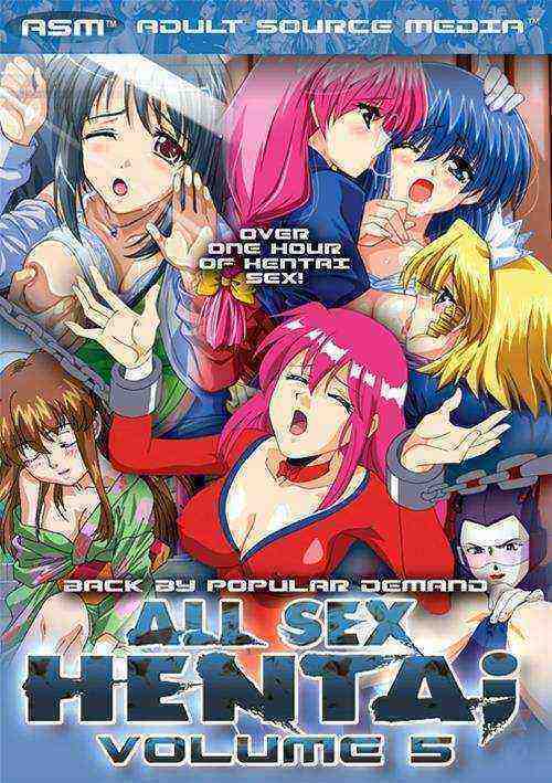[18+] All Sex Hentai 5