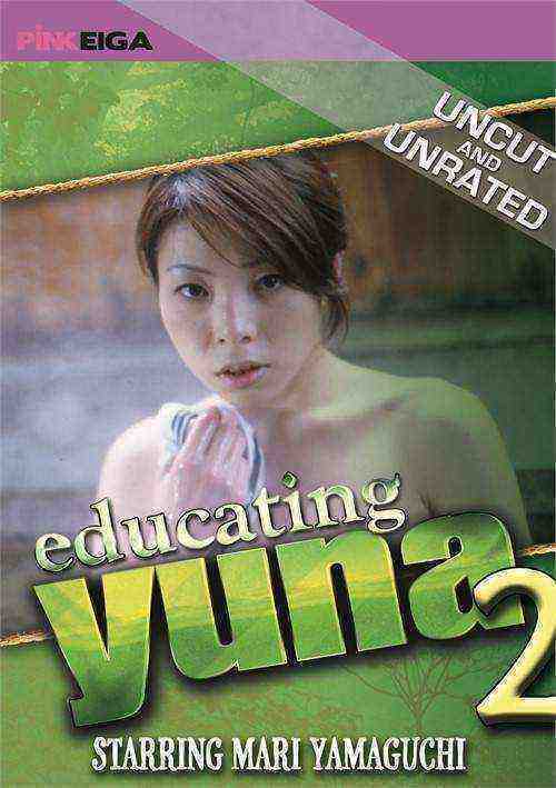 [18+] Educating Yuna 2