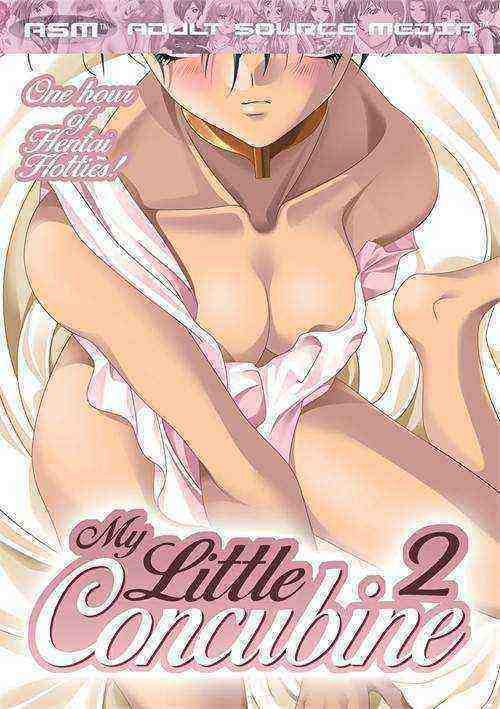 [18+] My Little Concubine 2