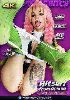 [18+] Mitsuri from Demon Slayer and Holes