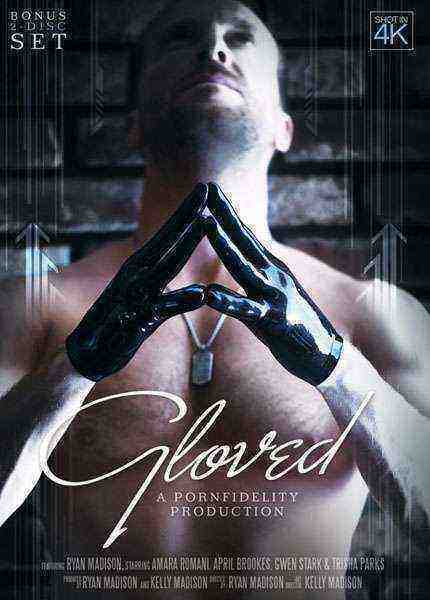 [18+] Gloved