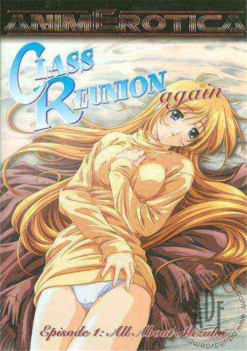 [18+] Class Reunion Again