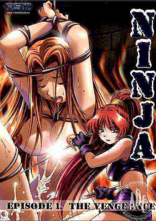 [18+] Ninja Episode 1: The Vengeance