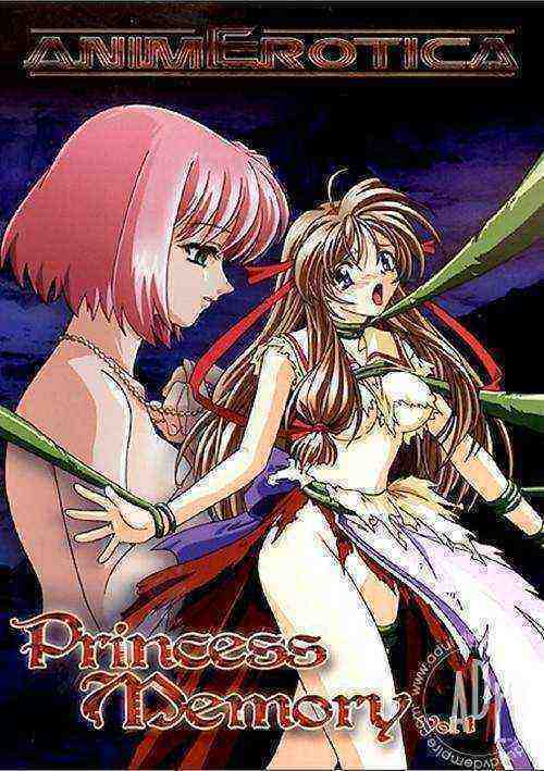 [18+] Princess Memory