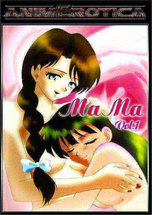 [18+] Ma Ma
