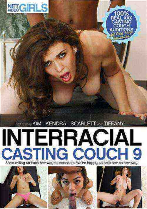 [18+] Interracial Casting Couch 9