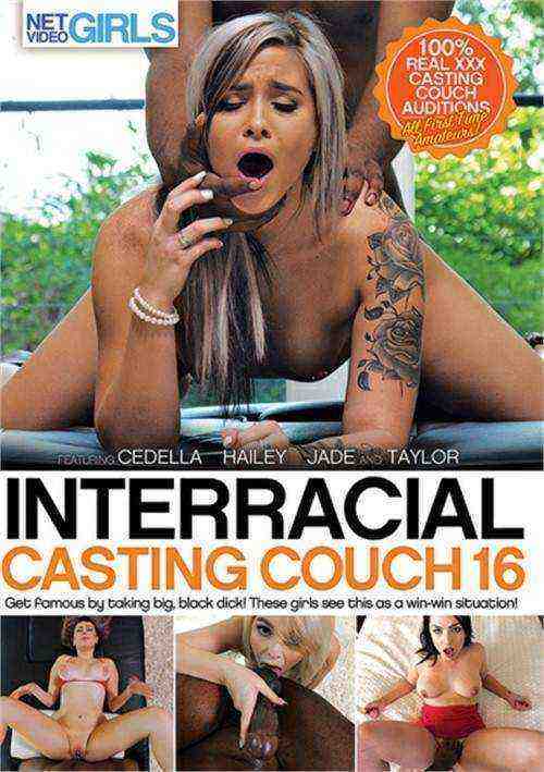 [18+] Interracial Casting Couch 16