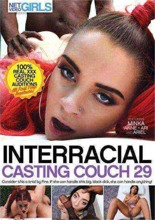 [18+] Interracial Casting Couch 29