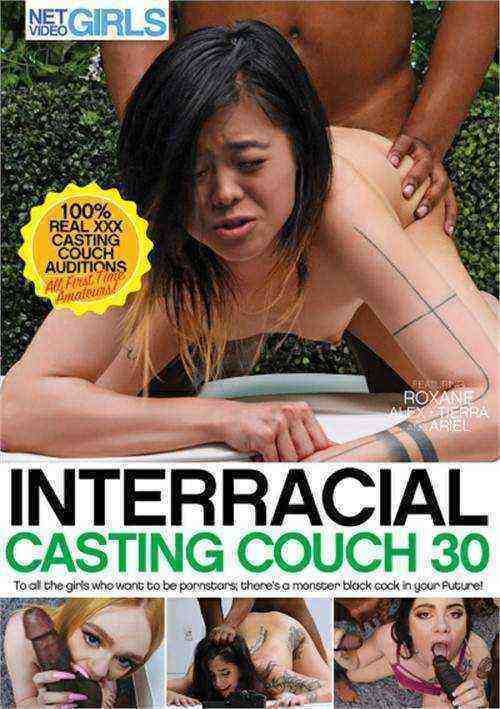 [18+] Interracial Casting Couch 30