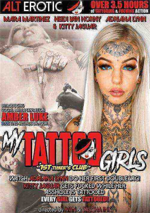 [18+] My Tattoo Girls
