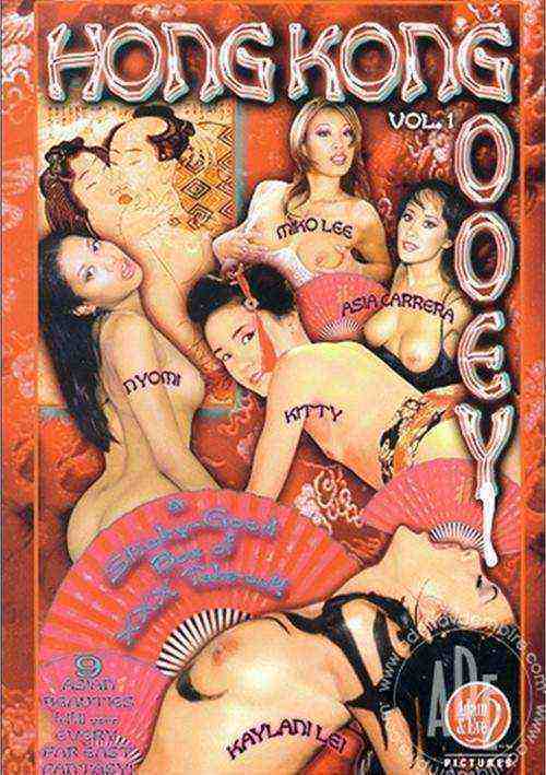 [18+] Hong Kong Gooey