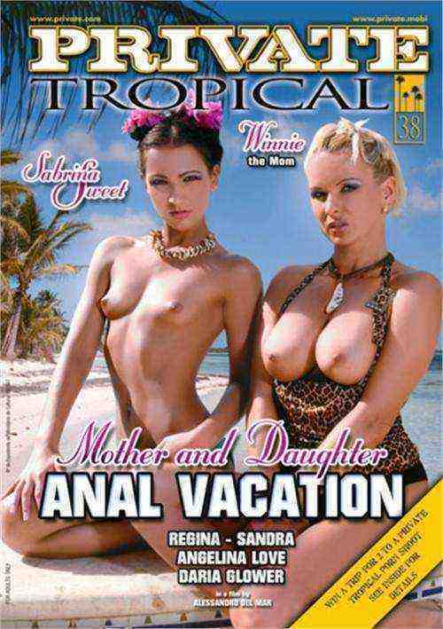 [18+] Mother and Daughter Anal Vacation