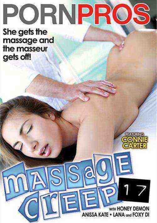 [18+] Massage Creep 17