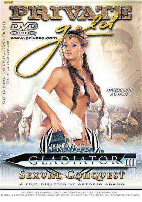 [18+] The Private Gladiator 3