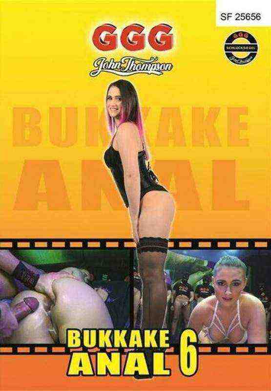 [18+] Bukkake Anal 6