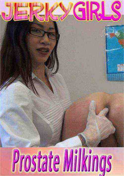 [18+] Prostate Milkings