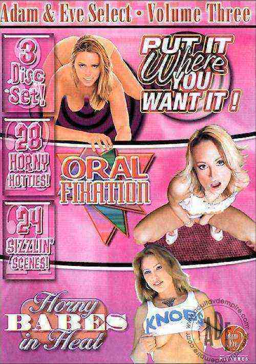 [18+] Adam & Eve Select 3
