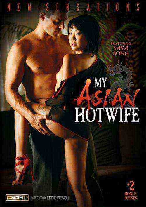 [18+] My Asian Hotwife